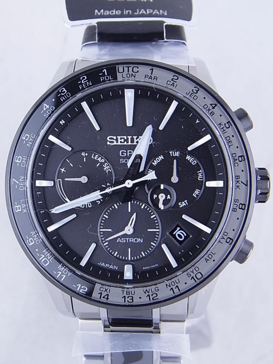 セイコー アストロン SBXC011 ブラック(新品)
