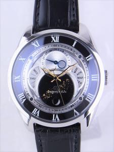 カンパノラ エコドライブ BU0020-03A 新品、シール付き