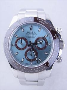 ロレックス デイトナ 116506 中古 内箱　保証書　余り駒2つ