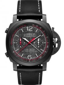 パネライ ルミノール PAM01037 新品未使用 内箱 外箱 保証書