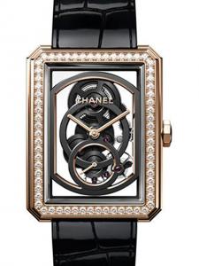 シャネル ボーイフレンド H6595 新品未使用