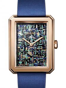 シャネル ボーイフレンド H6130 新品未使用