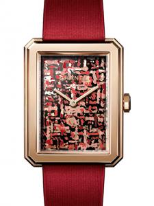 シャネル ボーイフレンド H6131 新品未使用