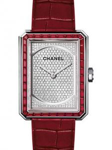 シャネル ボーイフレンド H5086 新品未使用