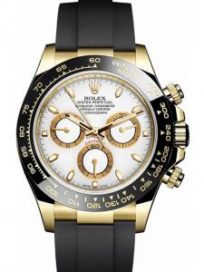 ロレックス デイトナ 116518LN 新品未使用 内箱 外箱 保証書