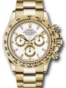 ロレックス デイトナ 116508 新品未使用 内箱 外箱 保証書