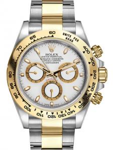 ロレックス デイトナ 116503 新品未使用 内箱 外箱 保証書