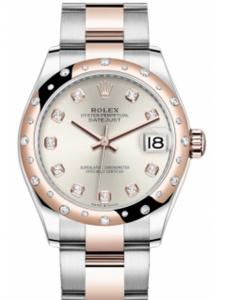 ロレックス デイトジャスト 278341RBRG 新品未使用 内箱 外箱 保証書