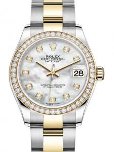 ロレックス デイトジャスト 278383RBRNG 未使用新品 内箱 外箱 保証書