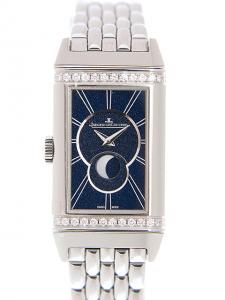 ジャガールクルト レベルソ Q3358120 未使用新品 内箱 外箱 保証書 