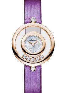 ショパール ハッピーダイヤモンド 209415-5001 新品未使用 内箱 外箱 保証書 