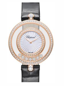 ショパール ハッピーダイヤモンド 209426-5201 新品未使用 内箱 外箱 保証書 