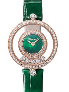 ショパール ハッピーダイヤモンド 203957-5209 新品未使用 内箱 外箱 保証書 