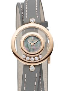 ショパール ハッピーダイヤモンド 209415-5003 新品未使用 内箱 外箱 保証書 