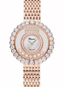 ショパール ハッピーダイヤモンド 204180-5201 新品未使用 内箱 外箱 保証書 