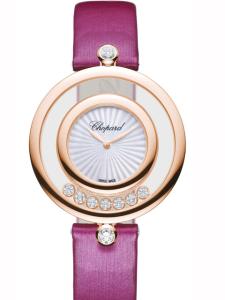 ショパール ハッピーダイヤモンド 209426-5001 新品未使用 内箱 外箱 保証書 