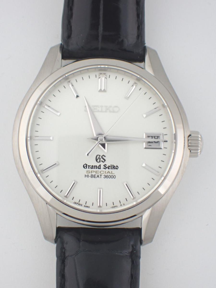 グランドセイコー メカニカルハイビート SBGH019 シルバー レザー(綺麗な中古)