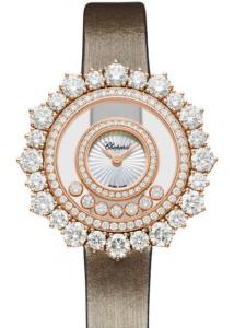 ショパール ハッピーダイヤモンド 209436-5002 新品未使用 内箱 外箱 保証書