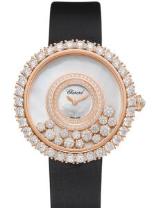 ショパール ハッピーダイヤモンド 204445-5001 新品未使用 内箱 外箱 保証書