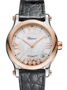 ショパール ハッピースポーツラウンド 278559-6008 新品未使用 内箱 外箱 保証書