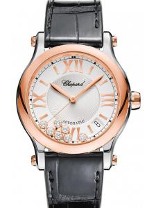 ショパール ハッピースポーツラウンド 278559-6001 新品未使用 内箱 外箱 保証書