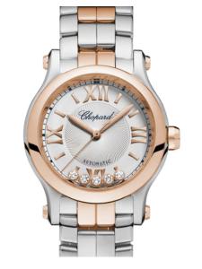 ショパール ハッピースポーツラウンド 278573-6017 新品未使用 内箱 外箱 保証書