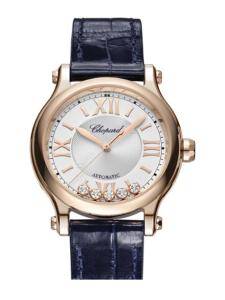 ショパール ハッピースポーツラウンド 275378-5001 新品未使用 内箱 外箱 保証書