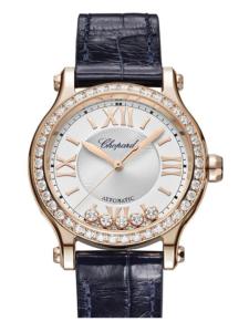 ショパール ハッピースポーツラウンド 275378-5003 新品未使用 内箱 外箱 保証書