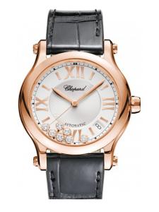 ショパール ハッピーダイヤモンド 274808-5001 新品未使用 内箱 外箱 保証書