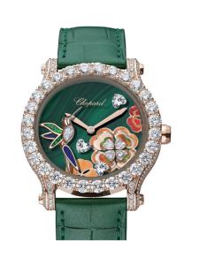 ショパール ハッピースポーツラウンド 274425-5002 新品未使用 内箱外箱保証書