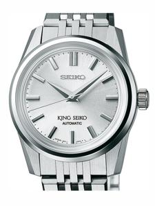 セイコー キングセイコー SDKS001 未使用新品 内箱 外箱 保証書 