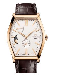 ヴァシュロンコンスタンタン マルタ 7000M-000R-B109 新品未使用 内箱 外箱 保証書 