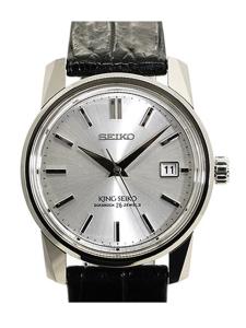 セイコー キングセイコー SDKA001 新品未使用 内箱 外箱 保証書
