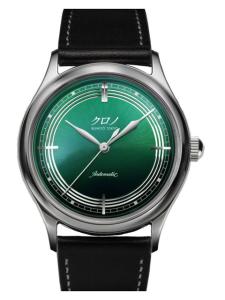 クロノトウキョウ ブンキョウトウキョウ CB002M 新品未使用