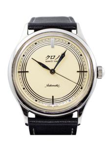 クロノトウキョウ ブンキョウトウキョウ CB001E 新品未使用