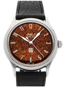 クロノトウキョウ クロノ CB005W 新品未使用 内箱 外箱 保証書