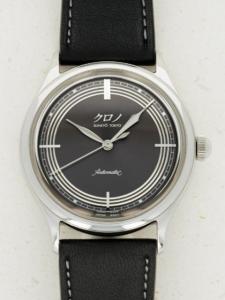 クロノトウキョウ ブンキョウトウキョウ CB001G