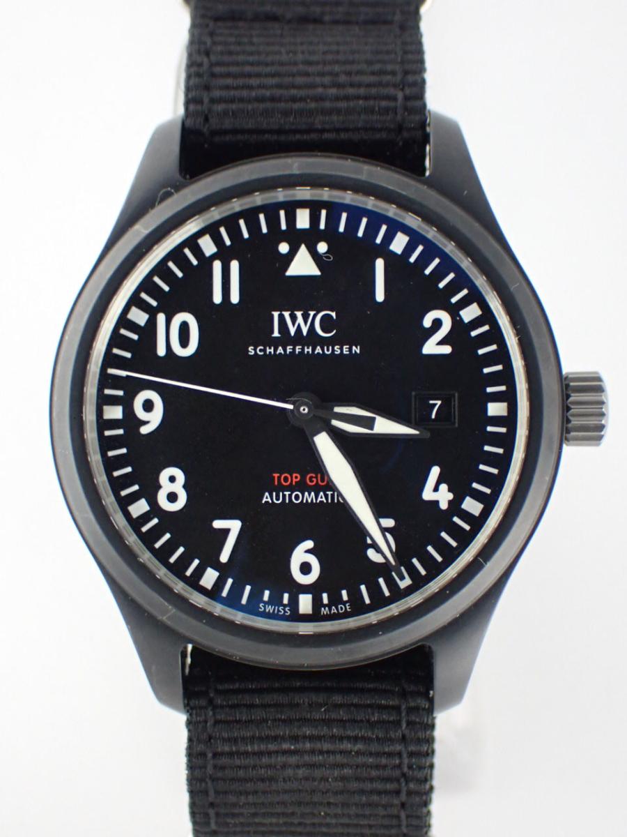 IWC パイロットウォッチ IW326901 ブラック 41mm、メンズ(AA※綺麗な中古)高価買取事例