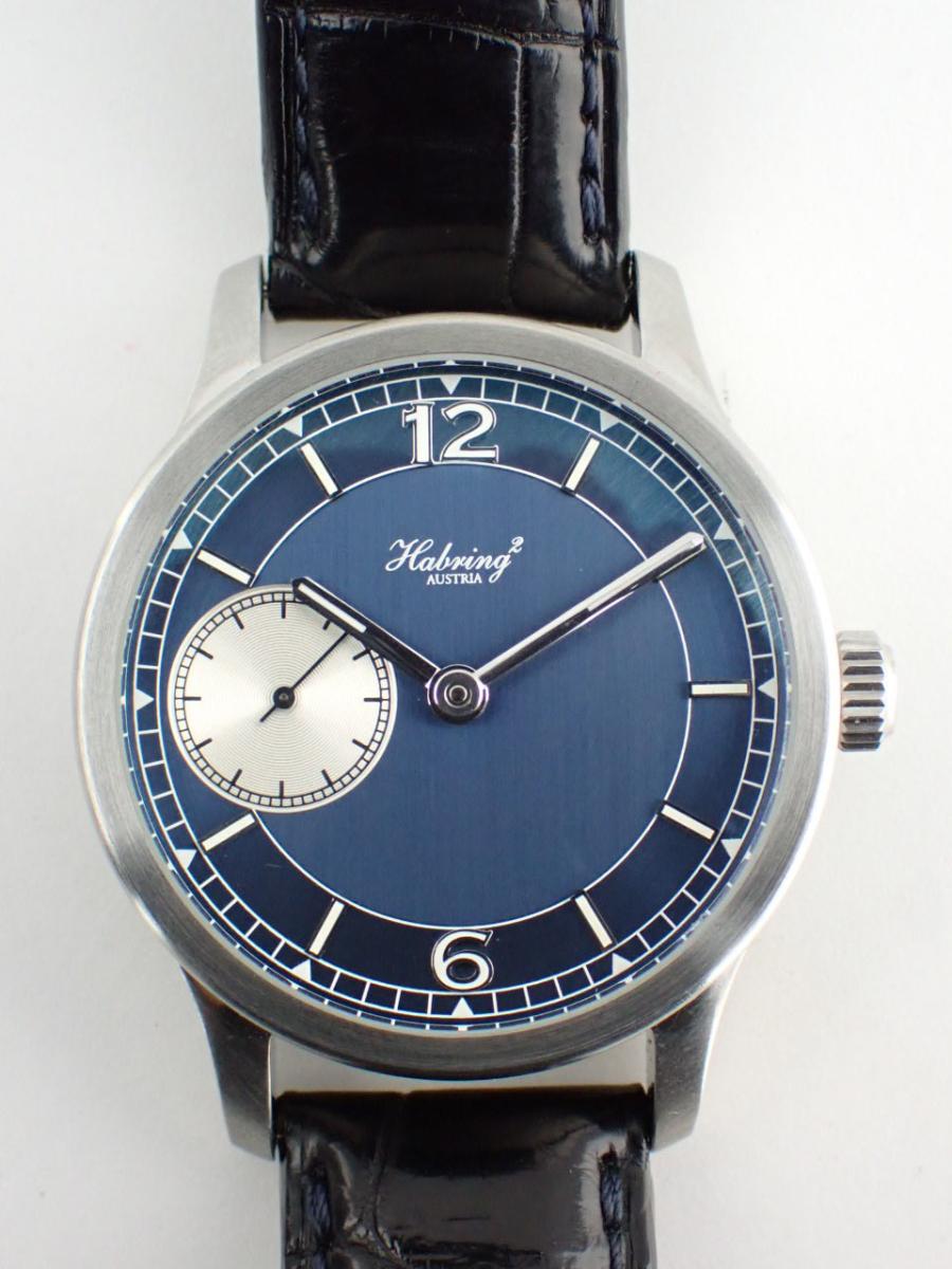 ハブリングツー タイムオンリー A09MJ ブルー 36mm、レザーベルト、メンズ(AAA※新品仕上げ済み)