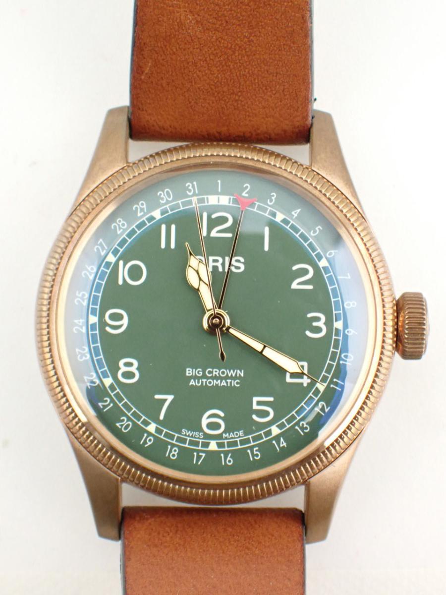 オリス ビッグクラウン 01_754_7741_3167 グリーン 40mm、レザーベルト、メンズ(A※経年劣化有り)
