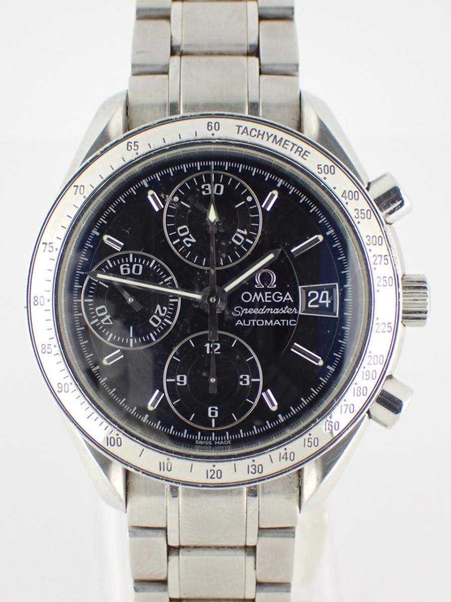 オメガ スピードマスター 3513.50 ブラック 39mm径、メンズ(AB※打痕有)