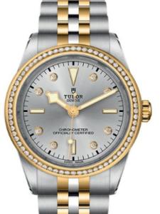 チューダー ブラックベイ M79673-0006 新品未使用 内箱 外箱 保証書