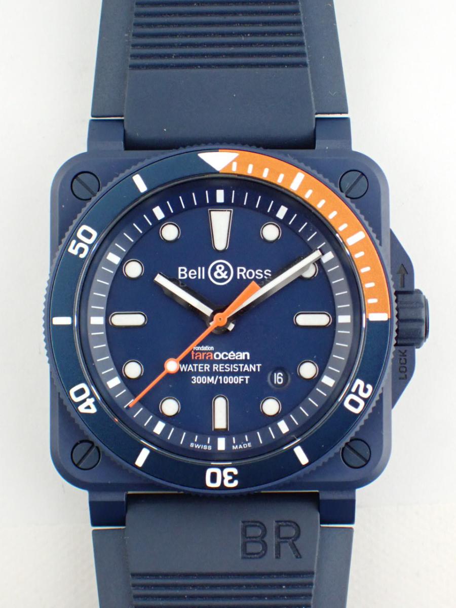 ベル＆ロス BR-03 BR0392-D-TR-CE/SRB ネイビーブルー 42mm径、メンズ、数量限定モデル(NS※新品)