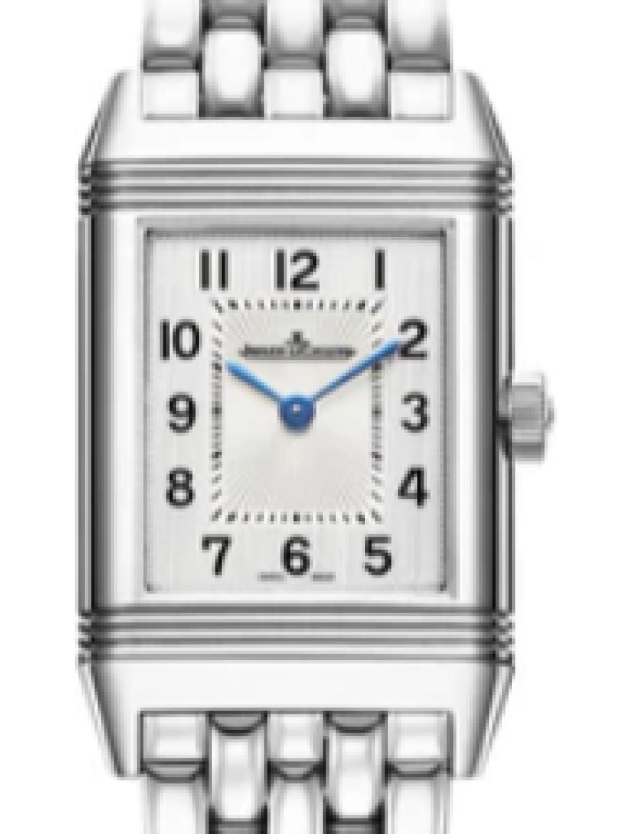 ジャガールクルト レベルソ Q2608140 シルバー レベルソ・クラシック モノフェイス　シルバーダイヤル　ギョーシェ加工 メンズ　メンズモデル　レディースモデル　35.78 x 21 mm (新品未使用)