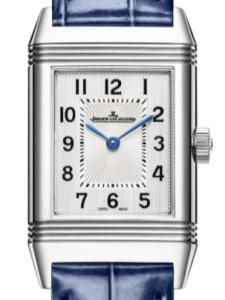 ジャガールクルト レベルソ Q2608440 新品未使用 内箱 外箱 保証書