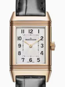 ジャガールクルト レベルソ Q2602540 新品未使用 内箱 外箱 保証書