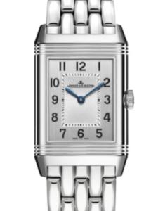 ジャガールクルト レベルソ Q2668130 新品未使用 内箱 外箱 保証書