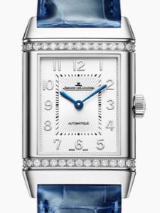 ジャガールクルト レベルソ Q2578480 新品未使用 内箱 外箱 保証書