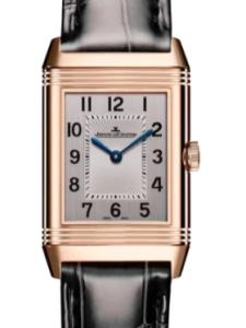 ジャガールクルト レベルソ Q2662530 新品未使用 内箱 外箱 保証書