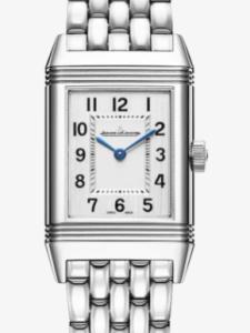 ジャガールクルト レベルソ Q2618141 新品未使用 内箱 外箱 保証書